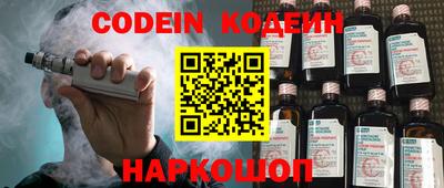 МДМА Кумертау
