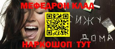 не бодяженный Кулебаки