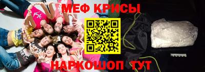 герыч Кунгур