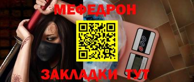 не бодяженный Кулебаки