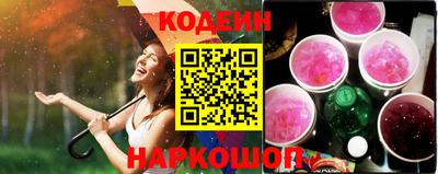 герыч Кунгур