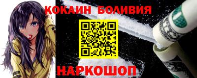не бодяженный Кулебаки
