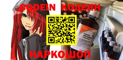 герыч Кунгур