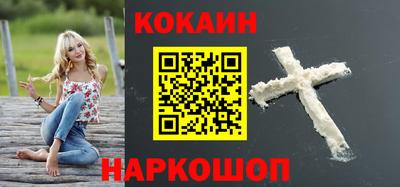 не бодяженный Кулебаки