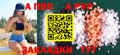 не бодяженный Кулебаки