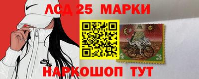 герыч Кунгур