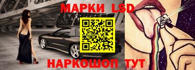 МДМА Кумертау