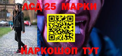 МДМА Кумертау