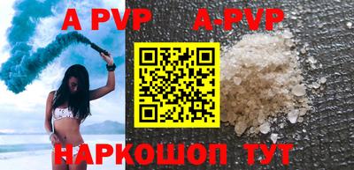 герыч Кунгур