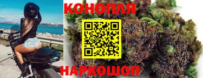 МДМА Кумертау