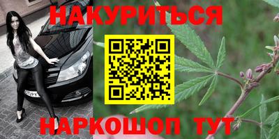 герыч Кунгур