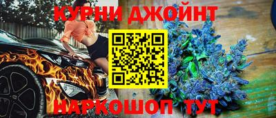 герыч Кунгур