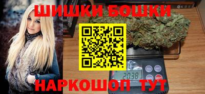 МДМА Кумертау