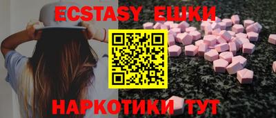 не бодяженный Кулебаки