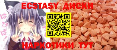 не бодяженный Кулебаки