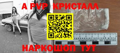 герыч Кунгур