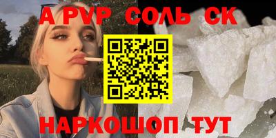 не бодяженный Кулебаки