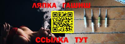 герыч Кунгур