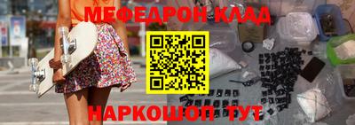 герыч Кунгур
