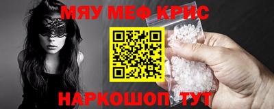 герыч Кунгур