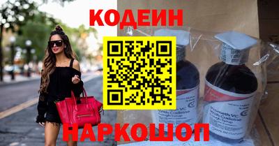 герыч Кунгур