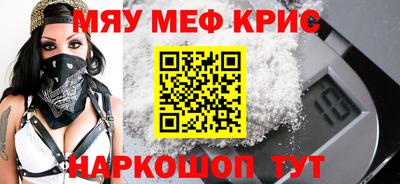 не бодяженный Кулебаки