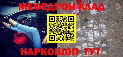 не бодяженный Кулебаки